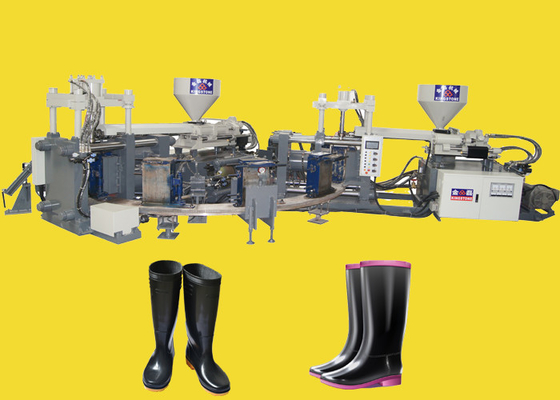 ارتفاع حذاء Gumboots Boot ماكينة مادة PVC