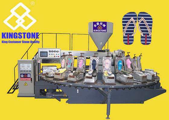 آلة صنع شبشب مطاطي ذو لون واحد