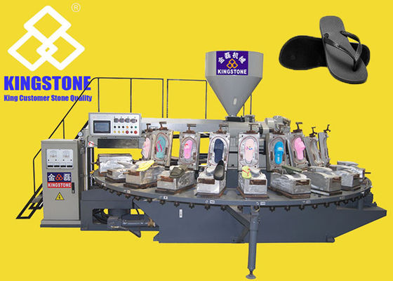 آلة صنع النعال البلاستيكية في آلة صب حقن الطاولة الدوارة