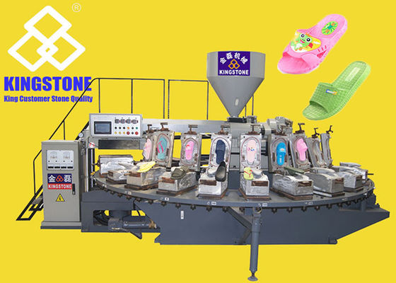 ماكينة حقن الأحذية البلاستيكية البلاستيكية 24 محطة 194 زوج / ساعة