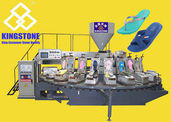 30.2KW حقن صب الآلة للنعال نفخ الهواء PVC