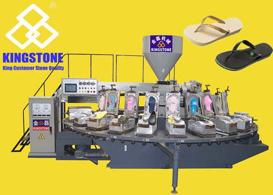 ماكينة قولبة حقن طاولة دوارة 24 محطة للأحذية البلاستيكية