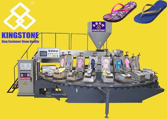 25.5KW طاولة دوارة البلاستيك حقن صب آلة للنائم