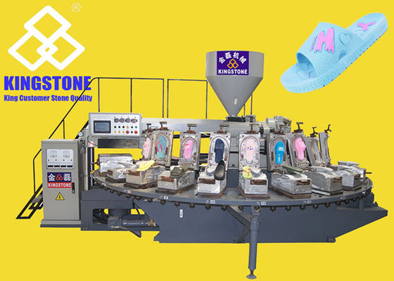 آلة صنع النعال المطاطية ذات المنضدة الدوارة