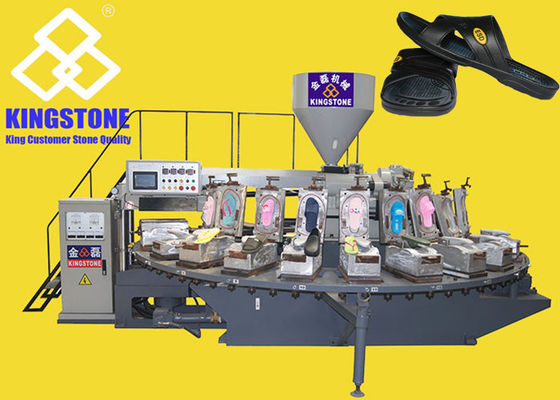 25.5KW البلاستيك حقن صب الآلة للأحذية ضربة الهواء البلاستيكية