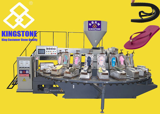 25.5KW PVC رغوة ضربة حقن صب آلة لصنع الأحذية