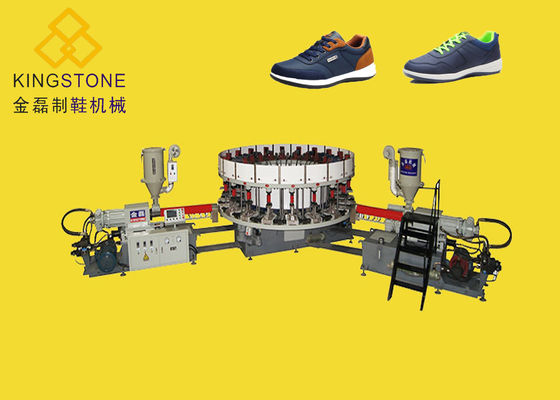 أحذية رياضية دوارة مزدوجة اللون DIP / ماكينة قولبة حقن قماش