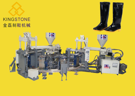 2 لون مزدوج حقن صب الآلة للأحذية البلاستيكية الأحذية