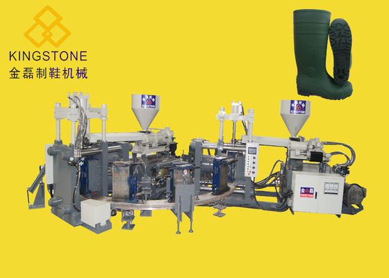آلة تشكيل الحقن ذات اللونين للأحذية البلاستيكية / أحذية المطر
